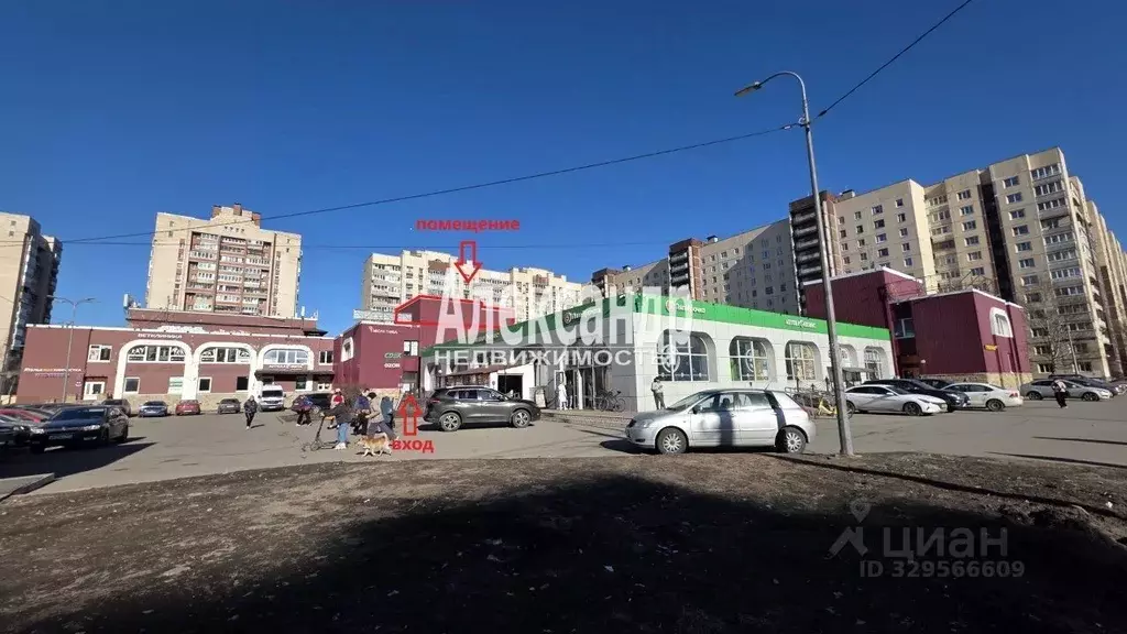Офис в Санкт-Петербург Шлиссельбургский просп., 6к1 (86 м) - Фото 1
