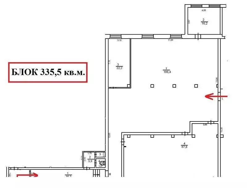 Офис (335.5 м) - Фото 2