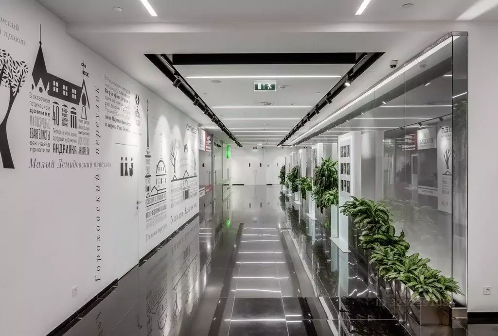 Офис в Москва ул. Земляной Вал, 9 (3081 м) - Фото 2