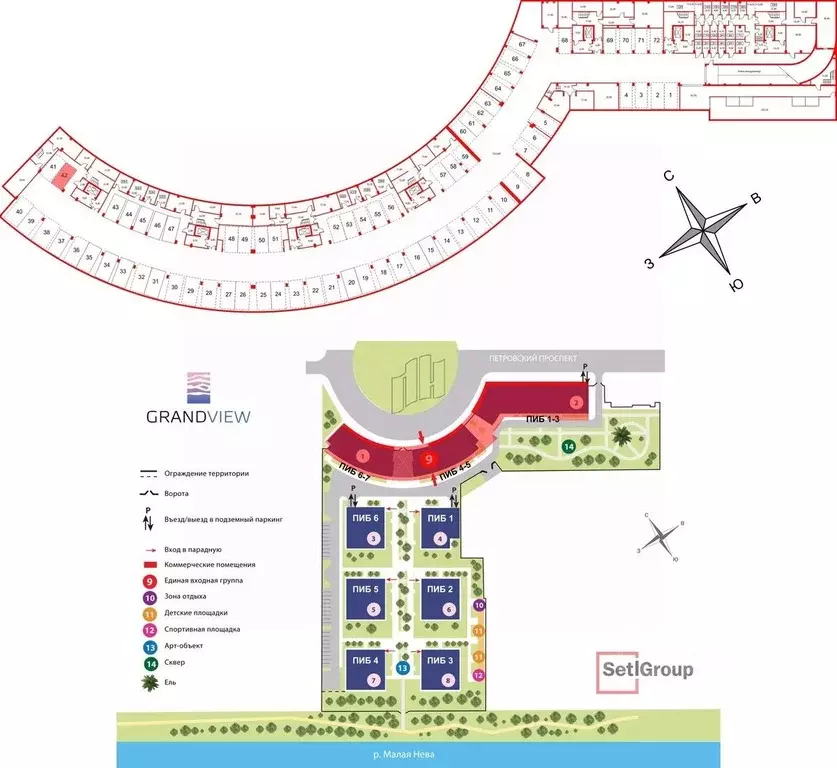 Гараж в Санкт-Петербург Петровский просп., 28к1 (15 м) - Фото 1