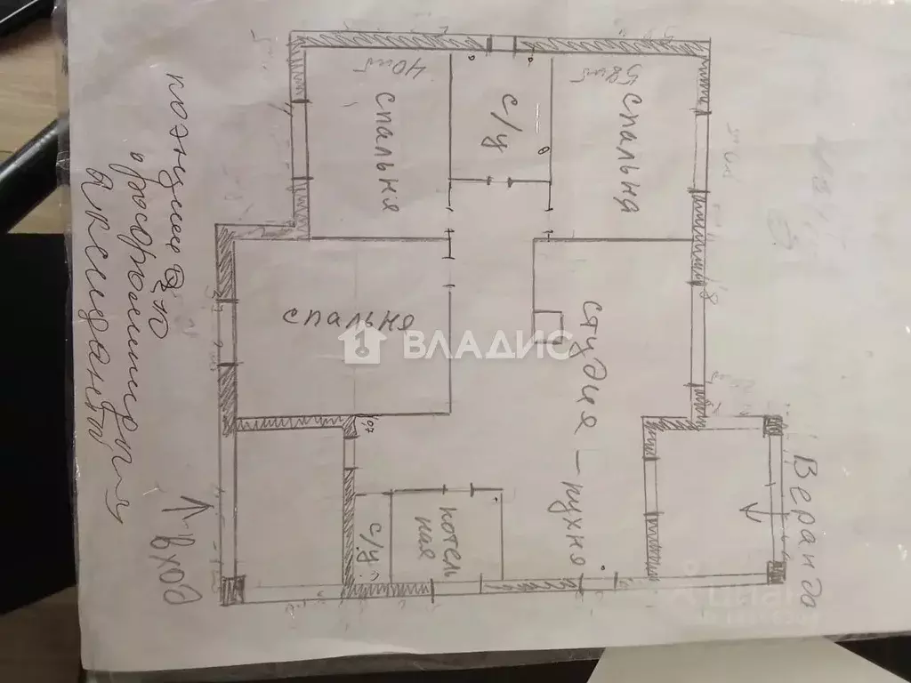 Участок в Белгородская область, Белгородский район, Дубовское с/пос, ... - Фото 2