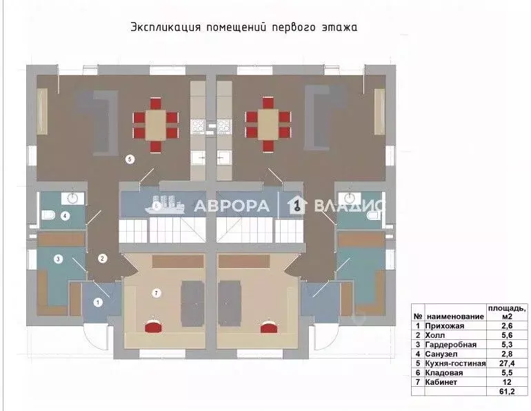 Дом в Челябинская область, Магнитогорск Счастливый кп, ул. Родонитовая ... - Фото 1