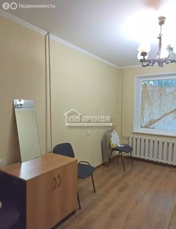 1к в 3-комнатной квартире (16 м) - Фото 1