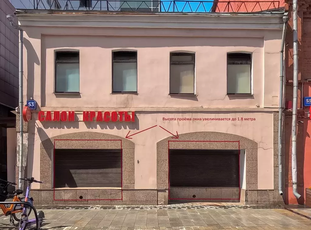 Помещение свободного назначения в Москва Лесная ул., 53 (83 м) - Фото 2
