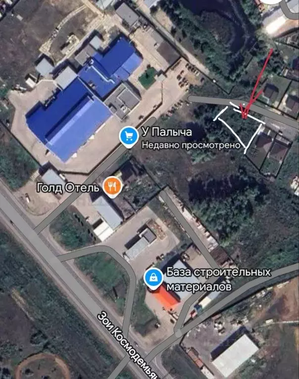 Участок в Самарская область, Кинель ул. Герцена (8.5 сот.) - Фото 0