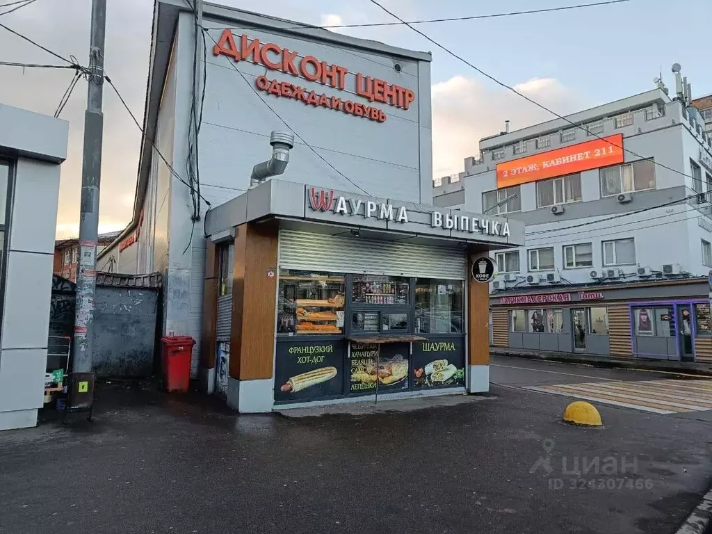 Торговая площадь в Московская область, Одинцово Вокзальная ул., 10 (10 ... - Фото 1