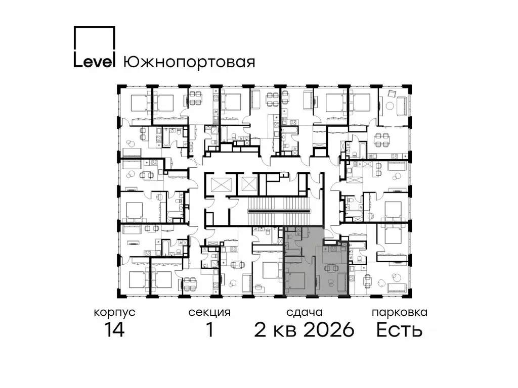 2-к кв. Москва Левел Южнопортовая жилой комплекс, 14 (39.0 м) - Фото 1