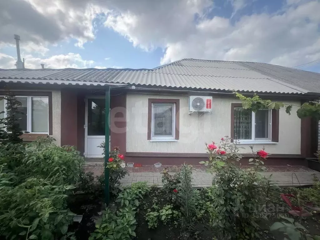 Дом в Белгородская область, Губкин ул. Карла Маркса, 35 (50 м) - Фото 1