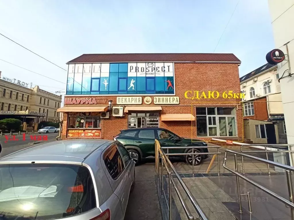 Торговая площадь в Краснодарский край, Краснодар 1 Мая ул., 196/1 (65 ... - Фото 1