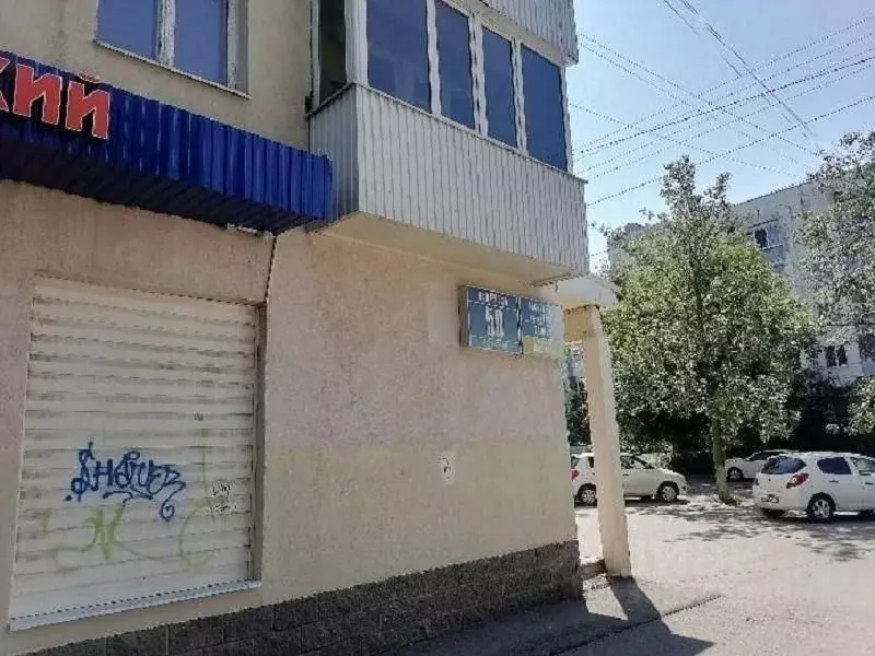 Офис в Башкортостан, Уфа ул. Гафури, 50 (83 м) - Фото 2