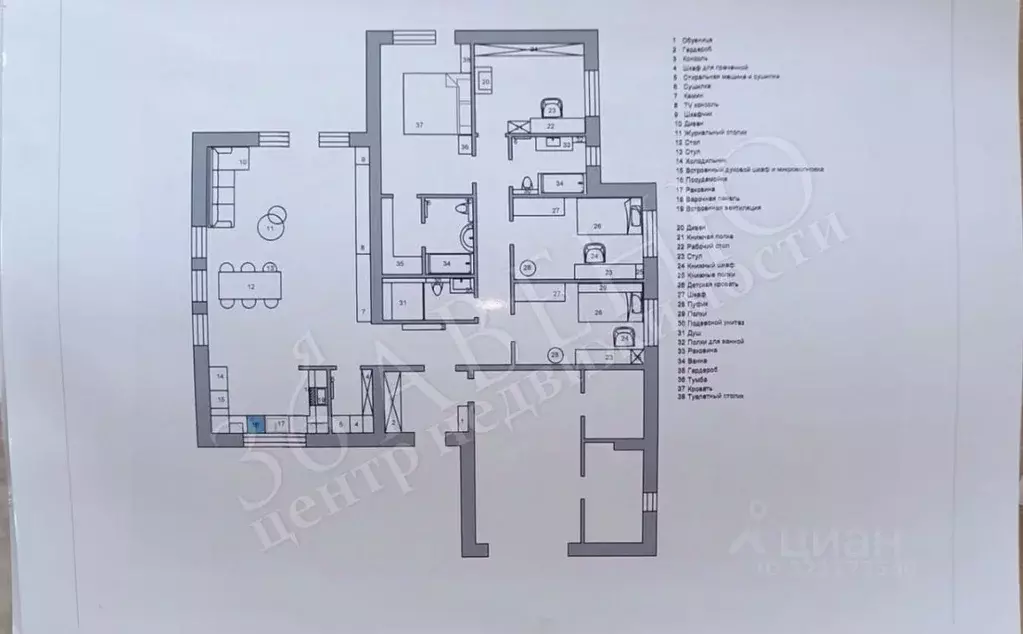 Дом в Воронежская область, Рамонский район, с. Ямное Советская ул., 2 ... - Фото 2