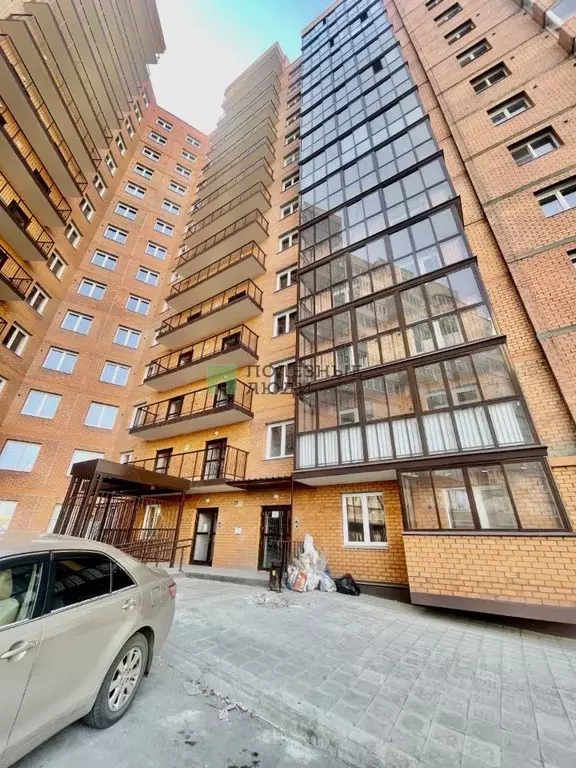 2-к кв. Забайкальский край, Чита ул. Кирова, 39 (57.7 м) - Фото 1