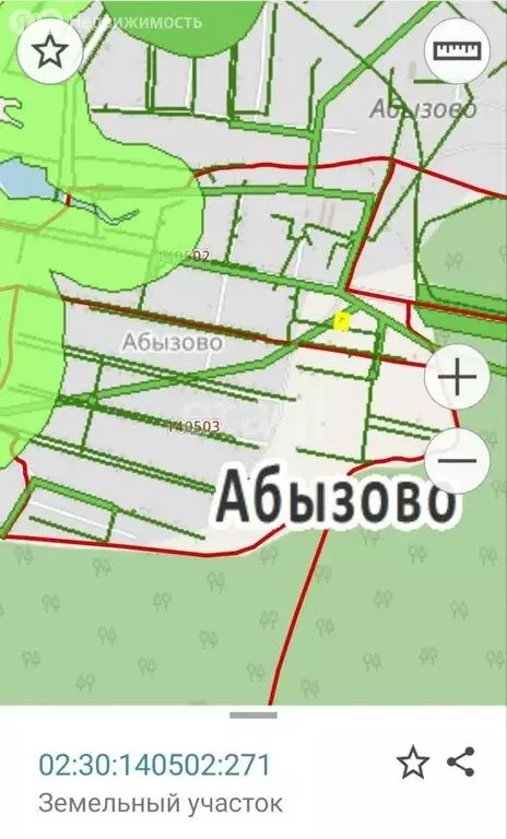 Участок в село Абызово, улица Лежнина (11.5 м) - Фото 2