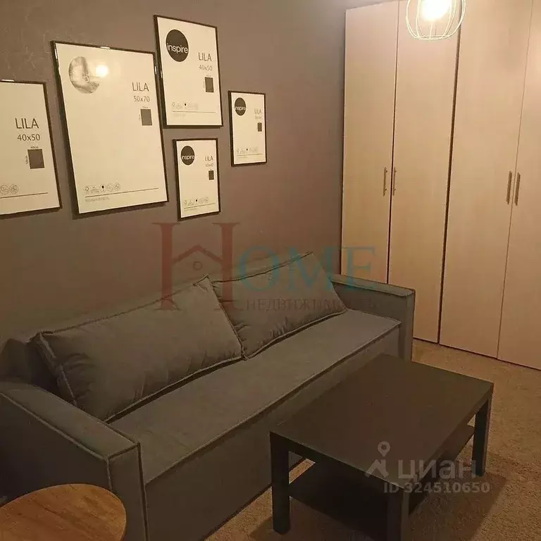 2-к кв. Новосибирская область, Новосибирск ул. Блюхера, 53 (43.3 м) - Фото 2