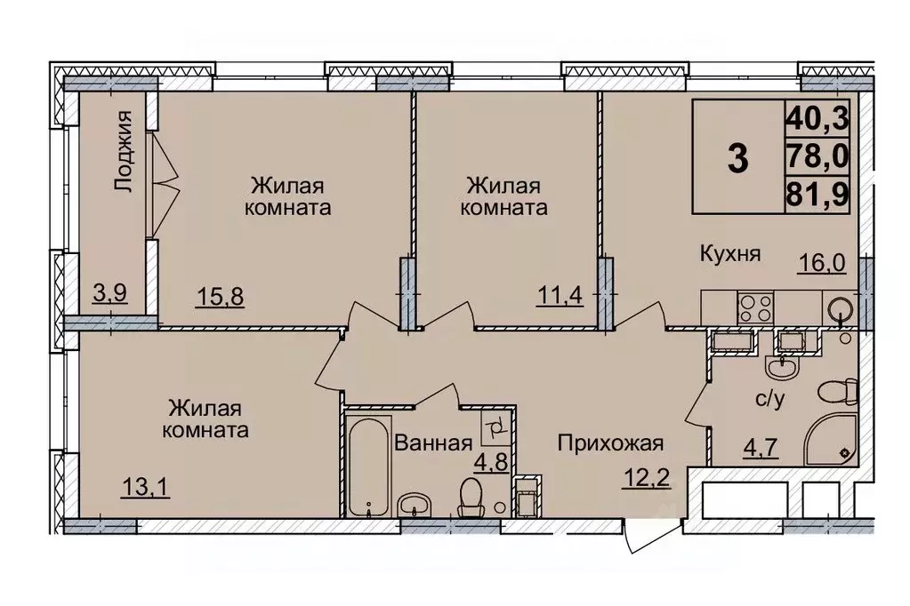 3-к кв. Нижегородская область, Нижний Новгород Горизонты Нижнего жилой ... - Фото 0