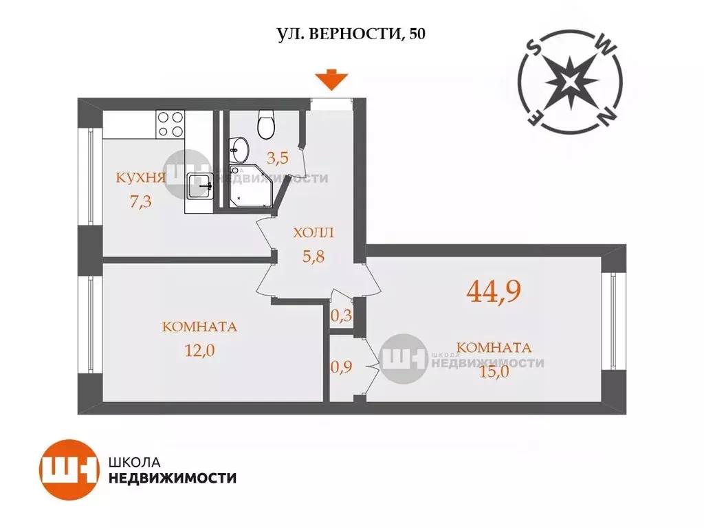 2-к кв. Санкт-Петербург ул. Верности, 50 (44.9 м) - Фото 1