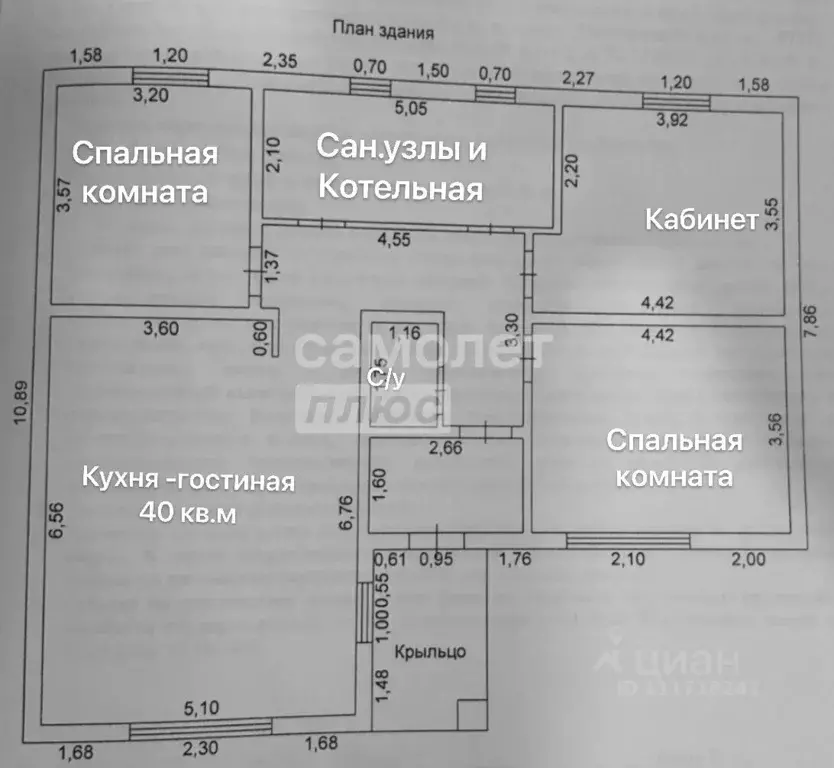 Дом в Ленинградская область, Всеволожск Новая ул., 12А (107 м) - Фото 2