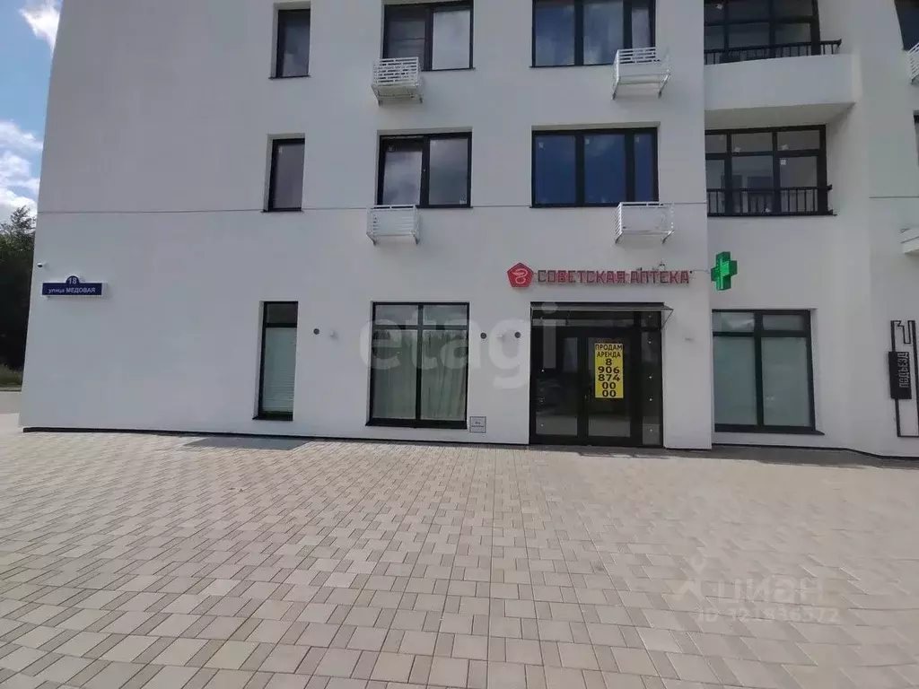 Торговая площадь в Тюменская область, Тюмень Рощино мкр, ул. Медовая, ... - Фото 1