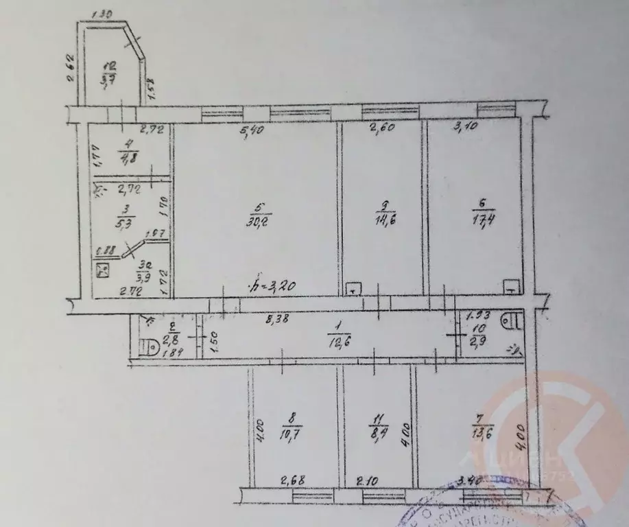 6-к кв. Крым, Евпатория ул. Демышева, 154 (131.0 м) - Фото 2