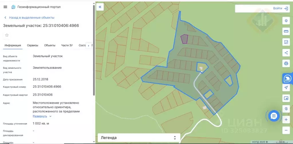 Участок в Приморский край, Находка Сахалинская ул., 42 (10.02 сот.) - Фото 2