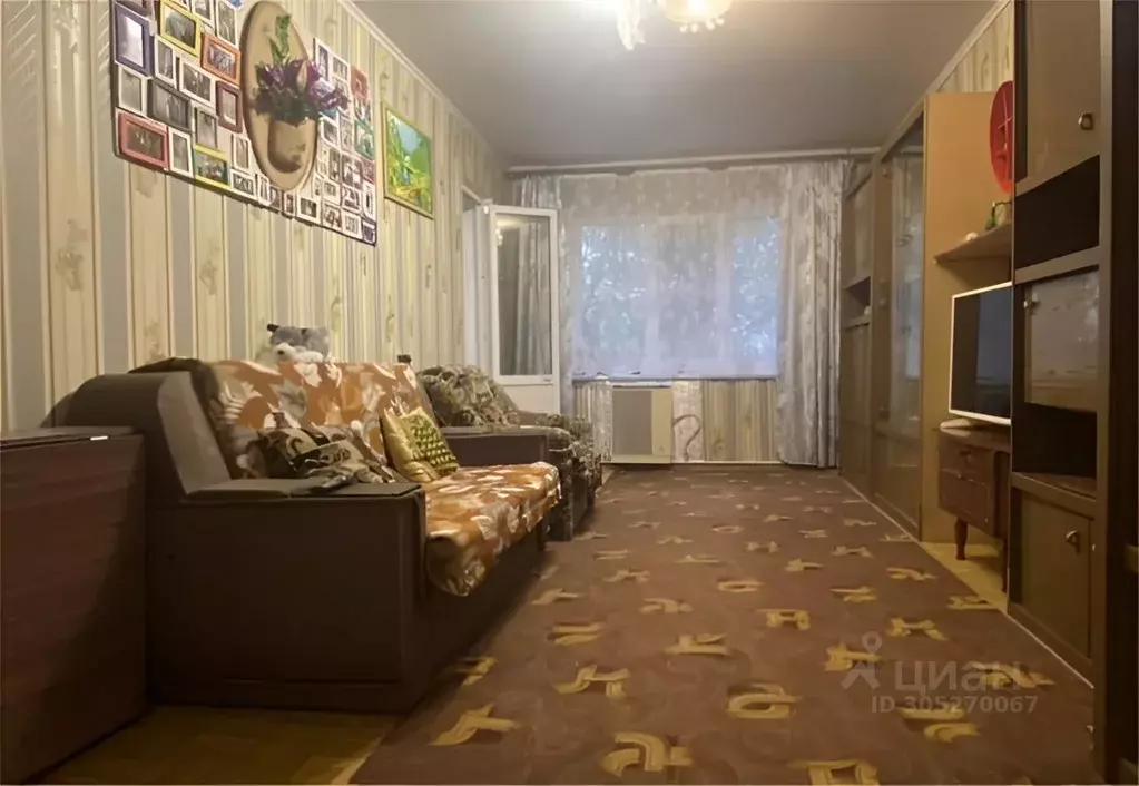 3-к кв. Крым, Армянск Имени Генерала Корявко мкр, 23 (66.5 м) - Фото 1