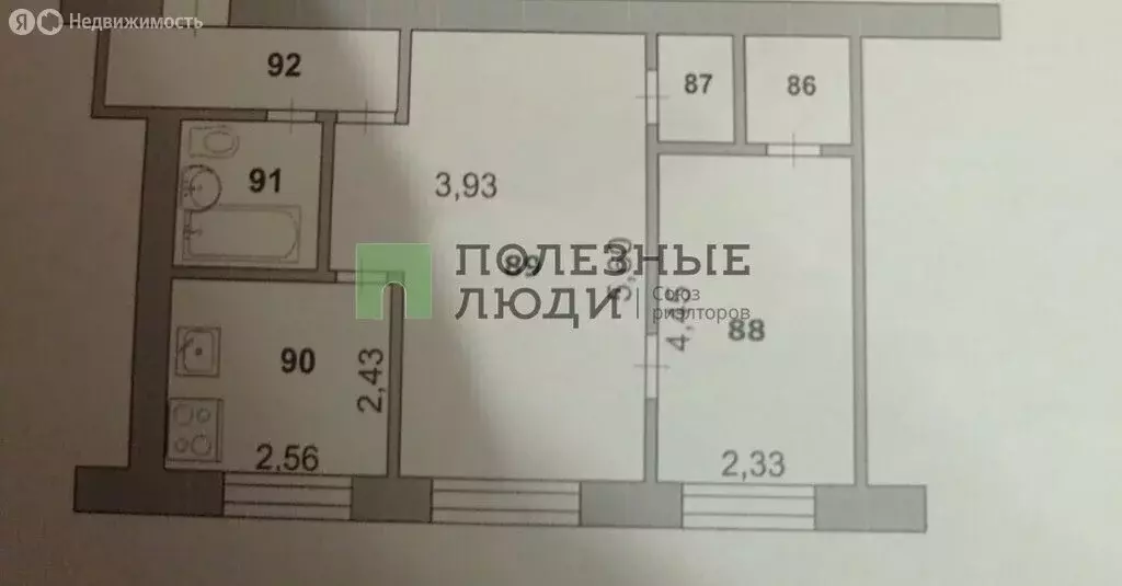 2-комнатная квартира: Белгород, Вокзальная улица, 5 (45 м) - Фото 1