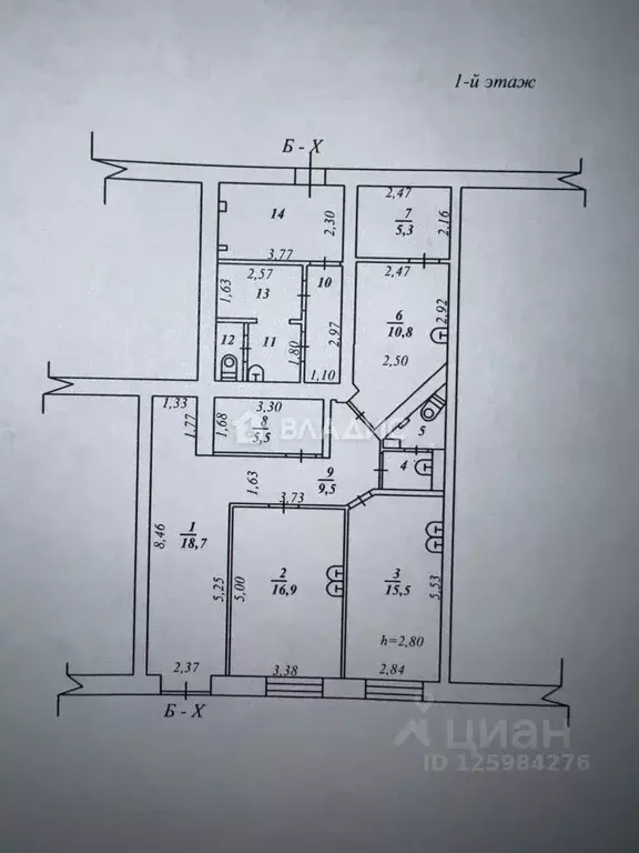 Торговая площадь в Коми, Сыктывкар ул. Водопьянова, 4 (85 м) - Фото 1