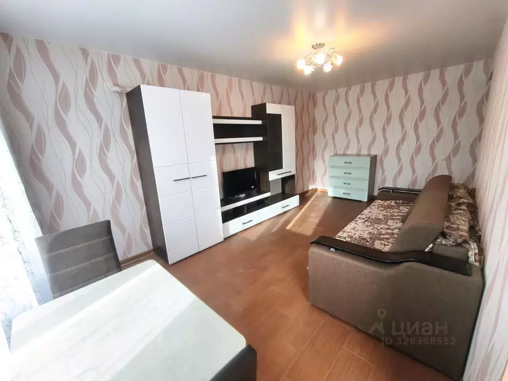 1-к кв. Тульская область, Новомосковск ул. Орджоникидзе, 5А (30.0 м) - Фото 1