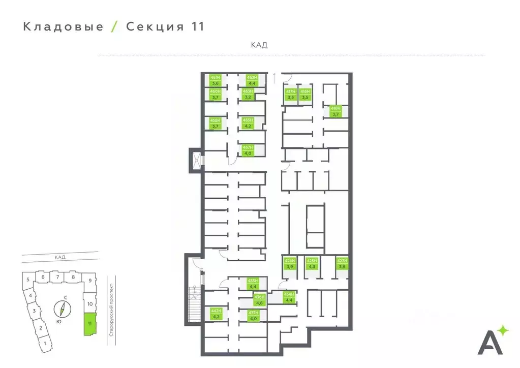 Помещение свободного назначения в Санкт-Петербург пос. Шушары, Олл Ин ... - Фото 2