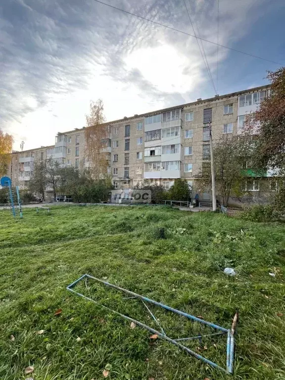 2-к кв. Свердловская область, Серов ул. Рабочей молодежи, 3 (45.4 м) - Фото 1