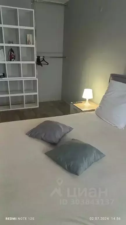 1-к кв. Иркутская область, Иркутск ул. Розы Люксембург, 118 (30.0 м) - Фото 1