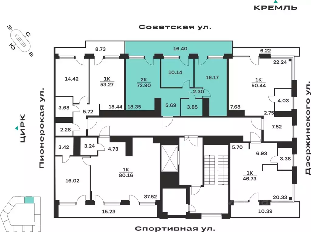 2-к кв. Тульская область, Тула Прайм Советская жилой комплекс (72.9 м) - Фото 1
