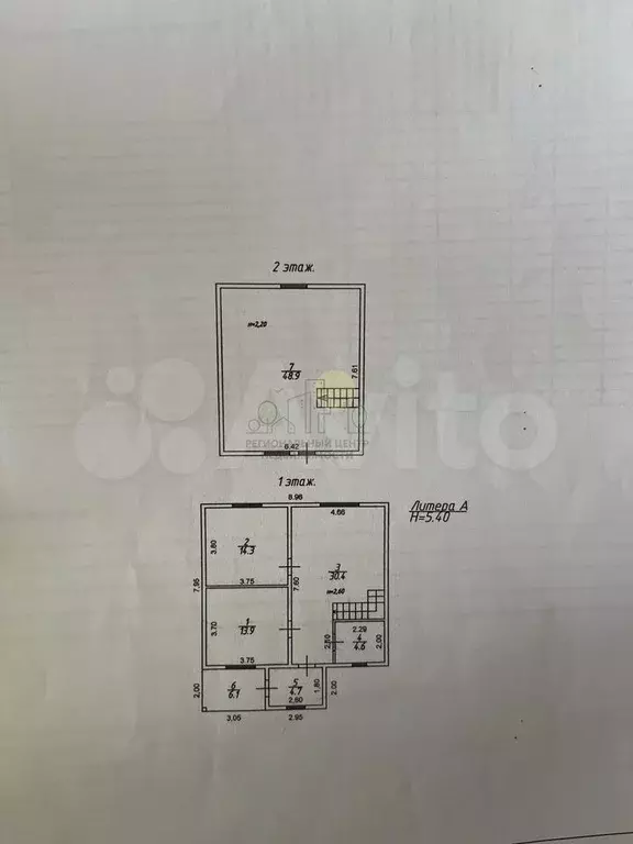 Дом 123 м на участке 6,7 сот. - Фото 0
