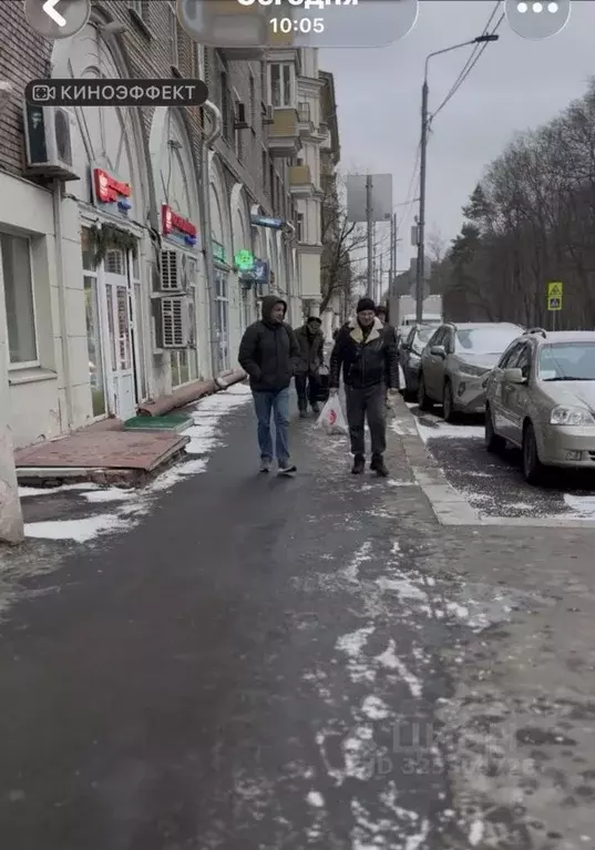 Помещение свободного назначения в Москва ул. Маршала Василевского, 3К1 ... - Фото 2