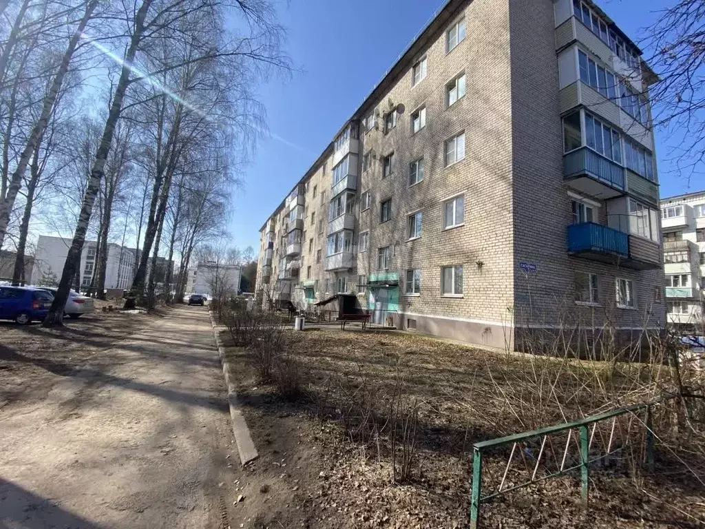 1-к кв. Тверская область, Конаково ул. Гагарина, 7 (32.0 м) - Фото 2