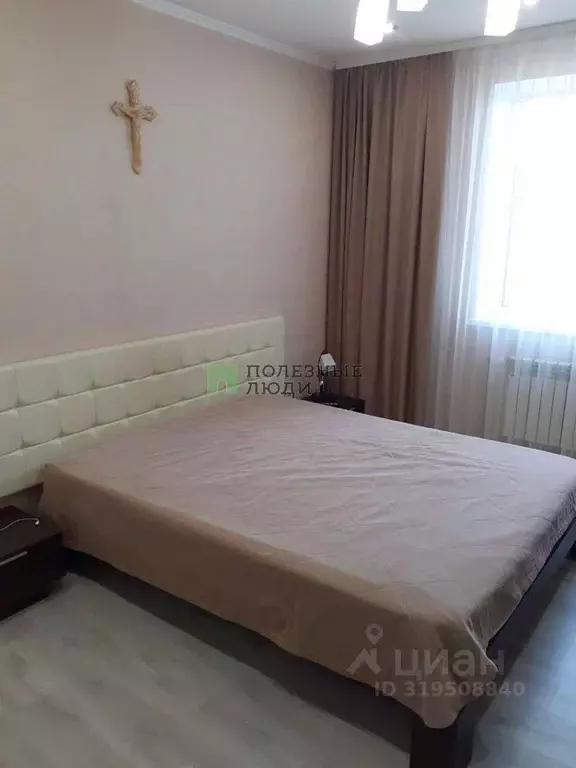 2-к кв. Белгородская область, Белгородский район, Дубовское с/пос, ... - Фото 2