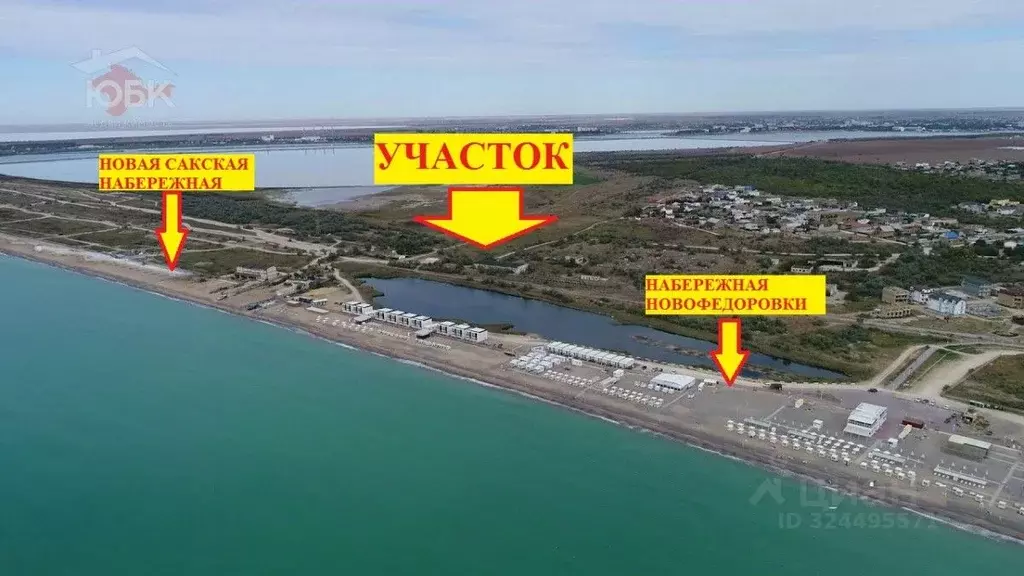 Участок в Крым, Сакский район, Новофедоровка пгт ул. Героев (8.0 сот.) - Фото 2