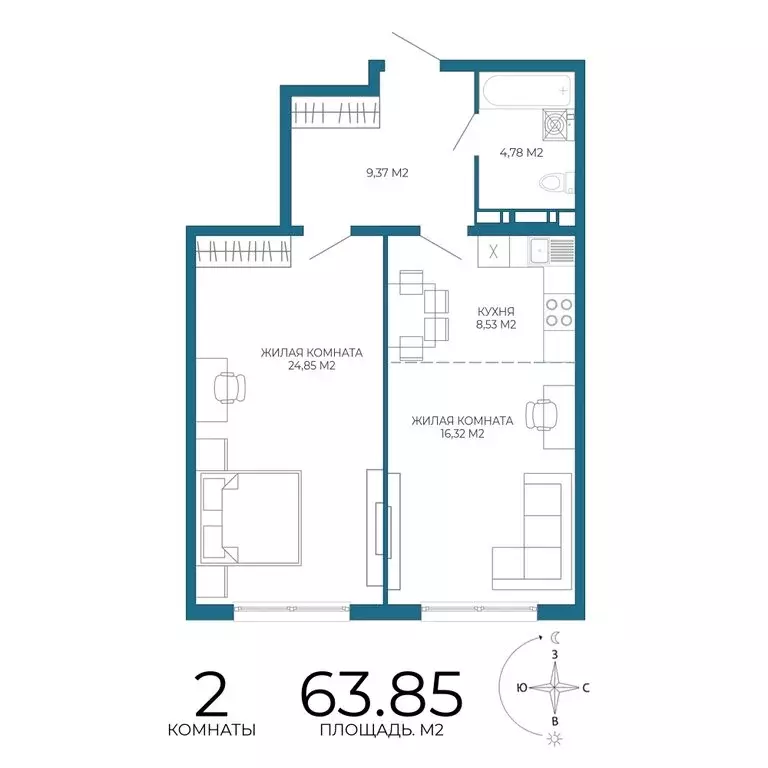 2-комнатная квартира: Пенза, улица Чаадаева, 60Б/2 (63.85 м) - Фото 0