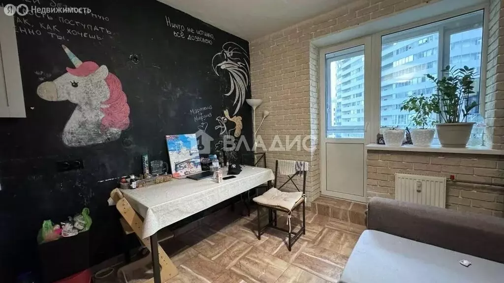 1-комнатная квартира: Кудрово, Австрийская улица, 4к1 (39.7 м) - Фото 2