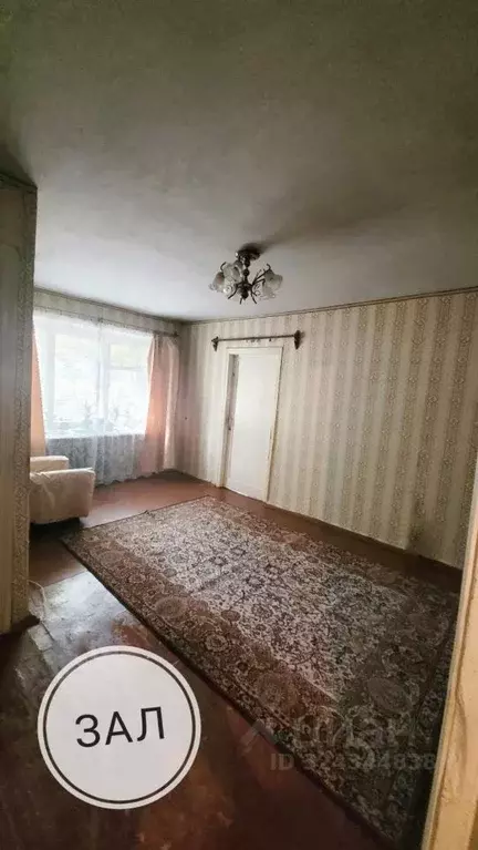 2-к кв. Оренбургская область, Оренбург Восточная ул., 1 (42.1 м) - Фото 1