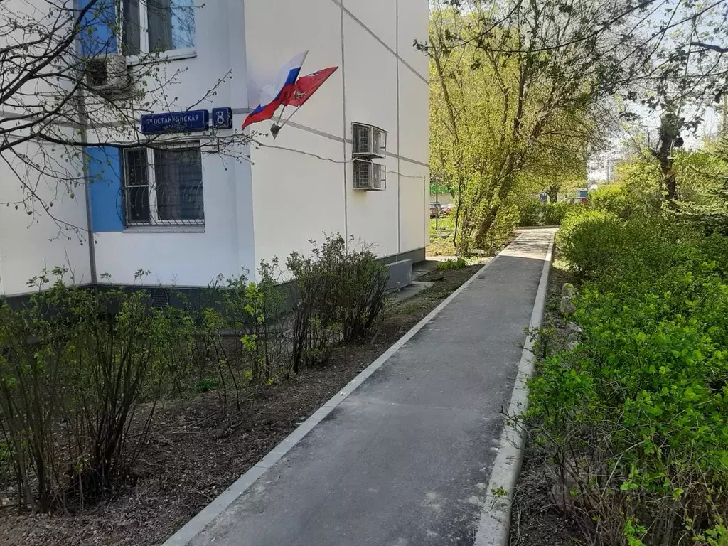 1-к кв. Москва 2-я Останкинская ул., 8 (37.5 м) - Фото 1