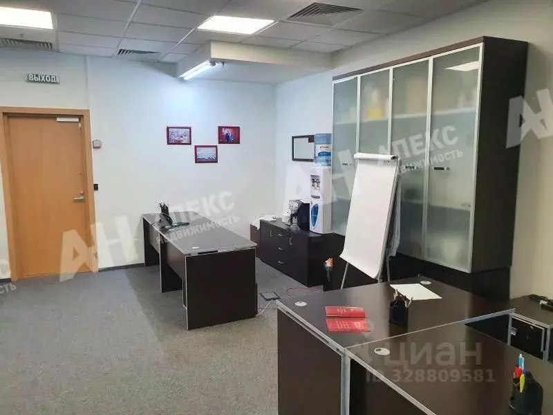 Офис в Москва наб. Пресненская, 12 (81 м) - Фото 1