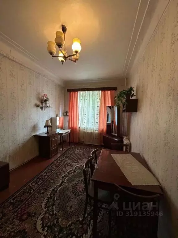 2-к кв. Костромская область, Кострома ул. Ленина, 96 (46.1 м) - Фото 1