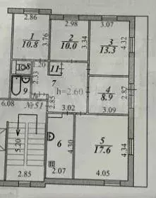 4-к. квартира, 87,4 м, 8/9 эт. - Фото 0