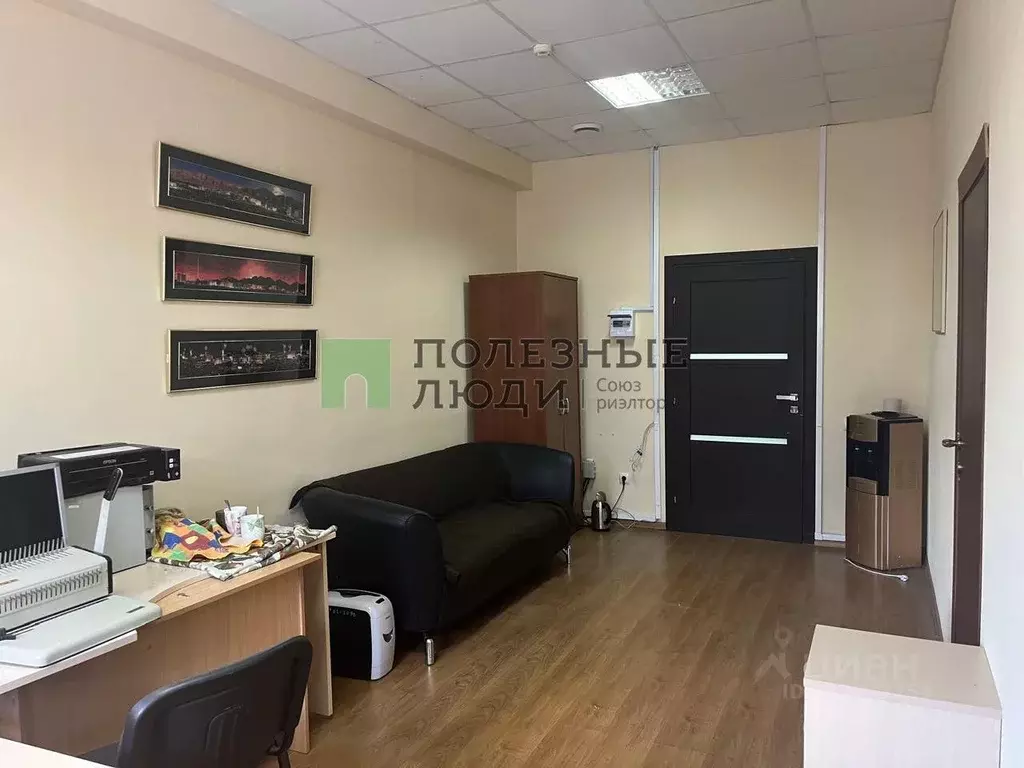 Офис в Башкортостан, Уфа ул. Ленина, 70 (40 м) - Фото 1
