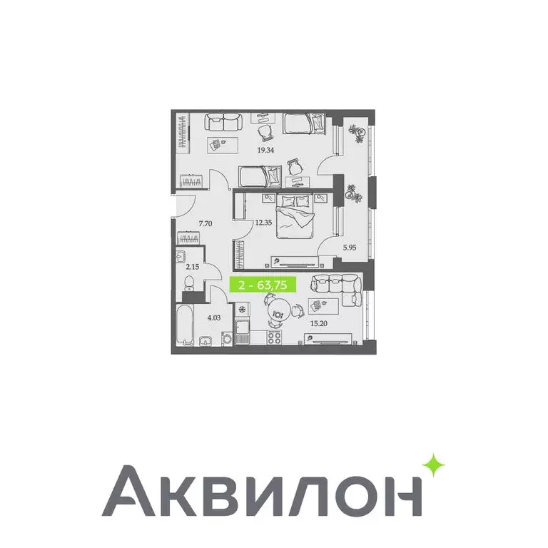 2-комнатная квартира: Архангельск, Троицкий проспект, 110 (63.75 м) - Фото 0