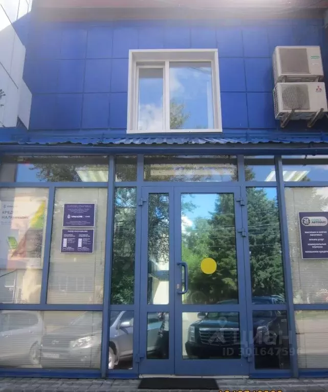 Помещение свободного назначения в Томская область, Томск просп. ... - Фото 2