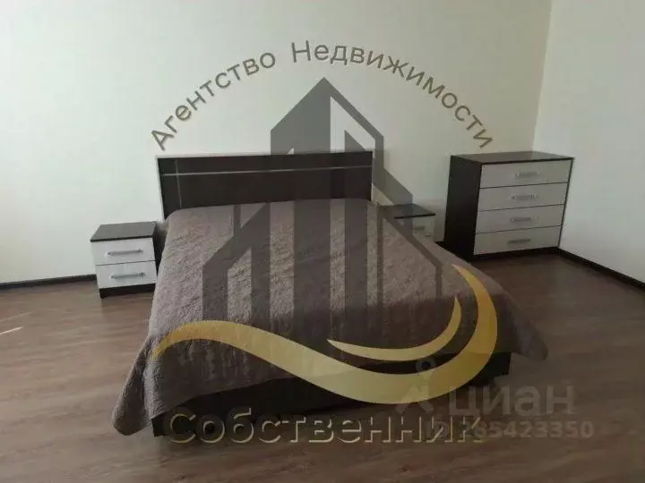 1-к кв. Белгородская область, Старый Оскол Степной мкр, 5 (45.0 м) - Фото 1