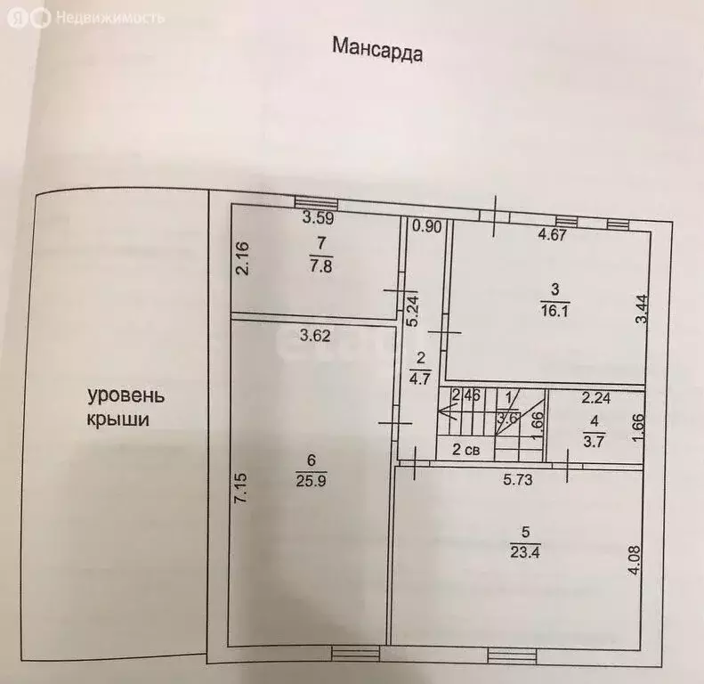 Дом в Тверь, 3-й Жёлтиковский проезд (190 м) - Фото 2