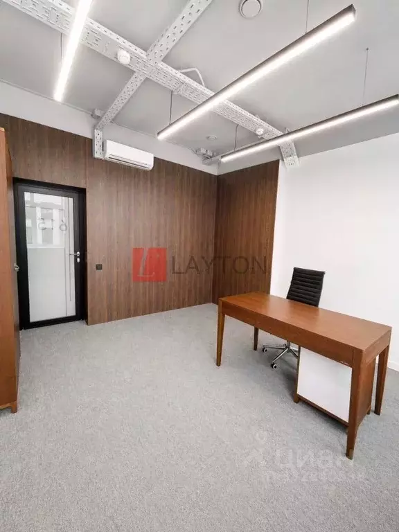Офис в Москва Цветной бул., 30С1 (89 м) - Фото 1